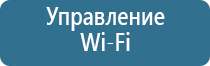 ароматизатор в магазин продуктов