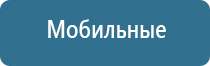 освежитель воздуха для офиса автоматический